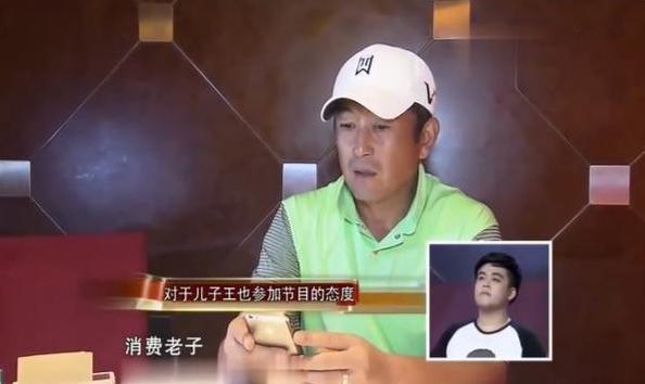 王志飞婚姻时差花絮,王志飞谈婚姻合集