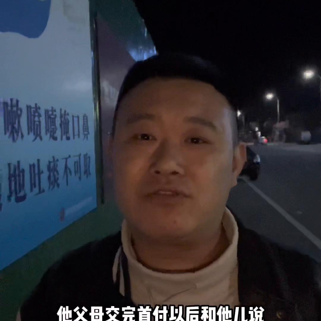 莱州房产价格预测最新信息,莱州房产出售最新信息