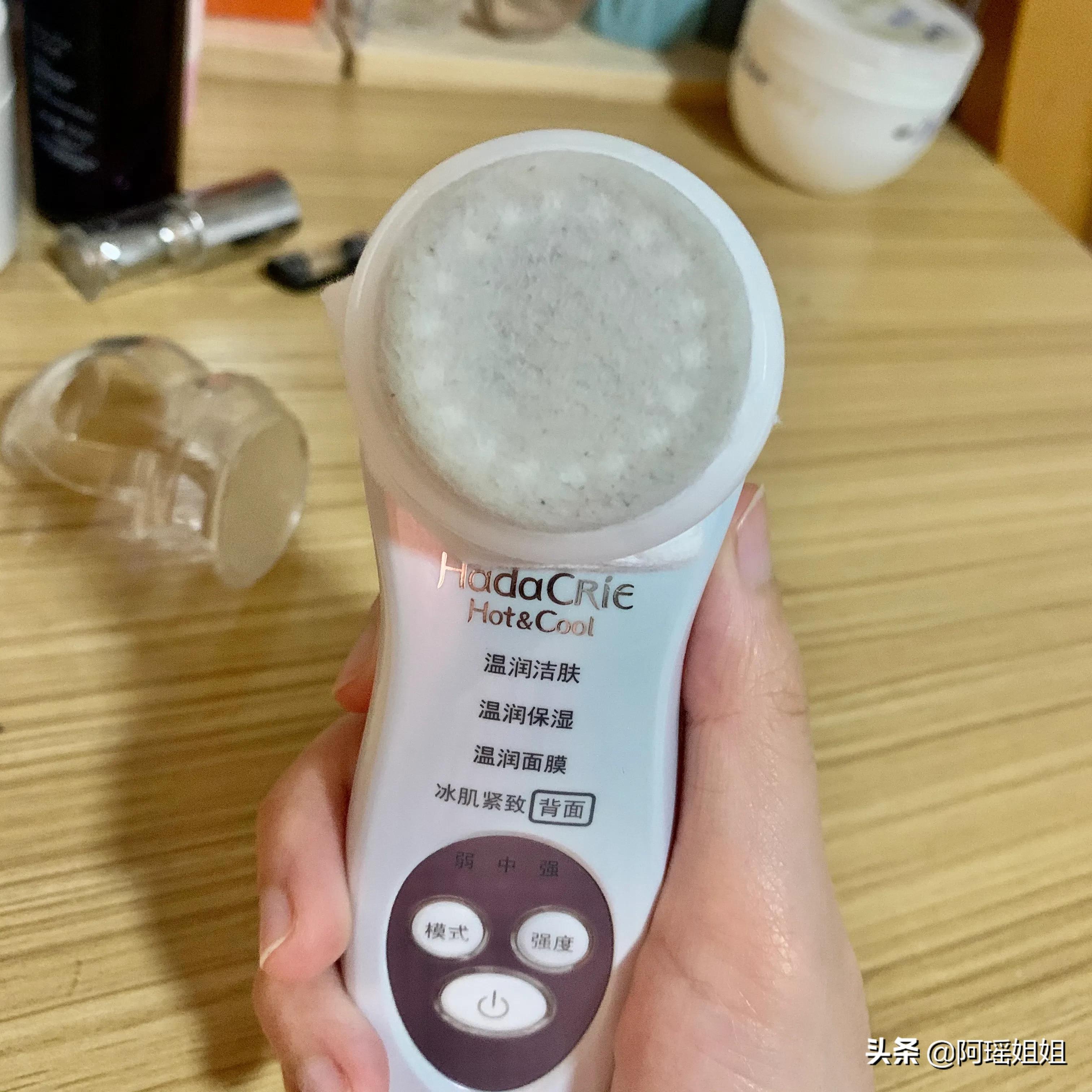 脸部导入导出美容仪有用吗,精华导入美容仪是不是智商税