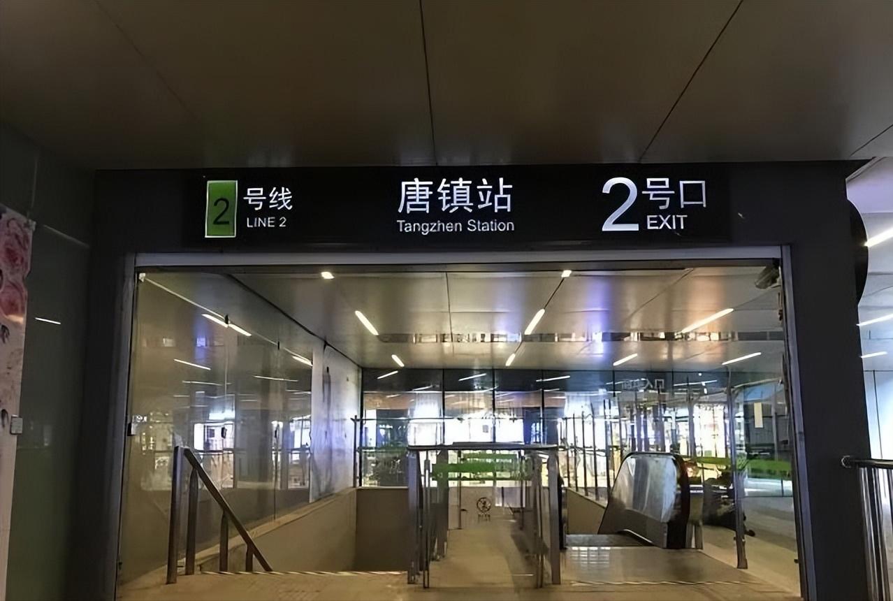 白金瀚宫别墅栋号分布图,白金瀚宫三期11层洋房