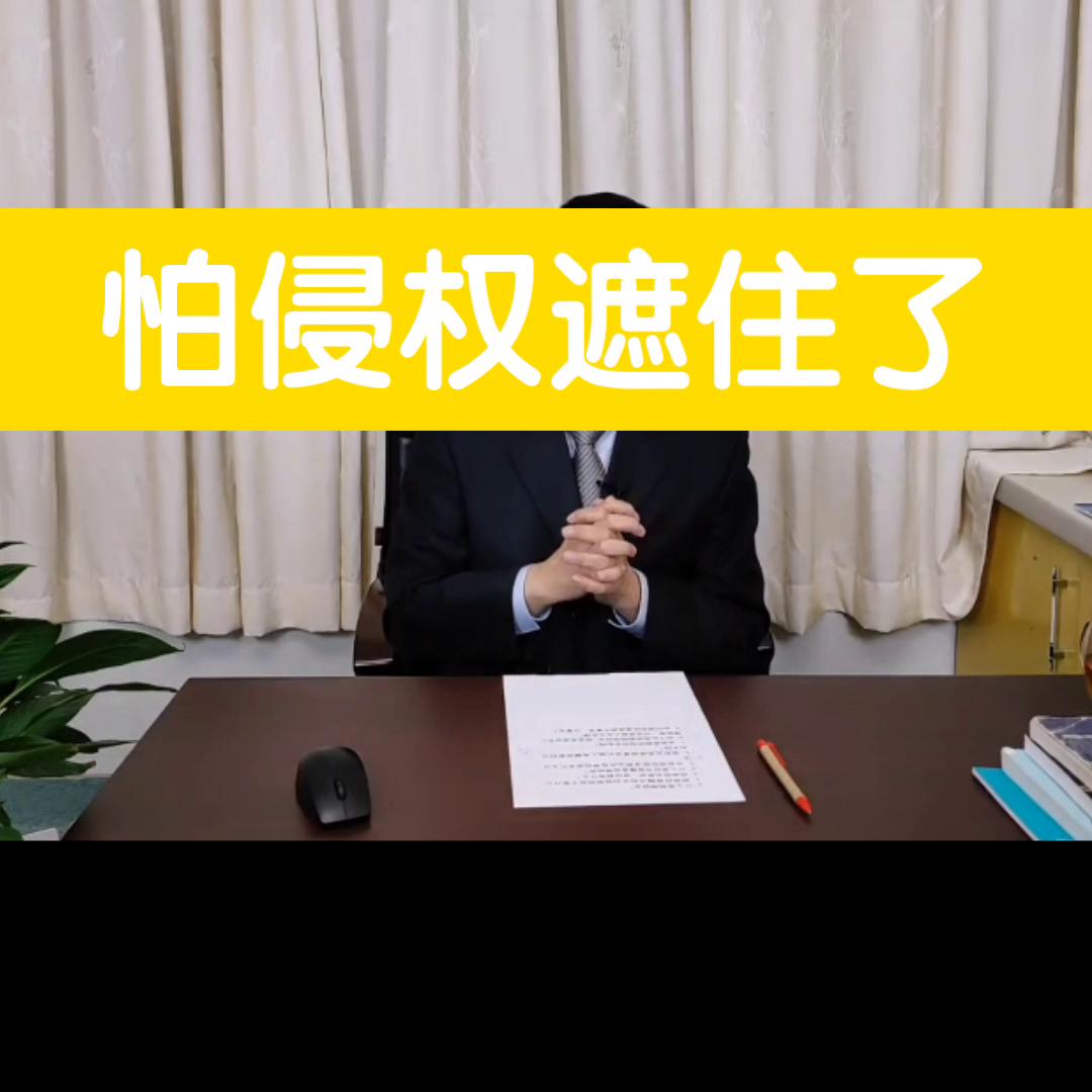 视神经脊髓炎nmo#但愿人间无疾苦