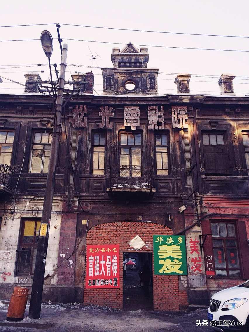 哈尔滨2005年真实故事改编,哈尔滨南岗是道里还是道外