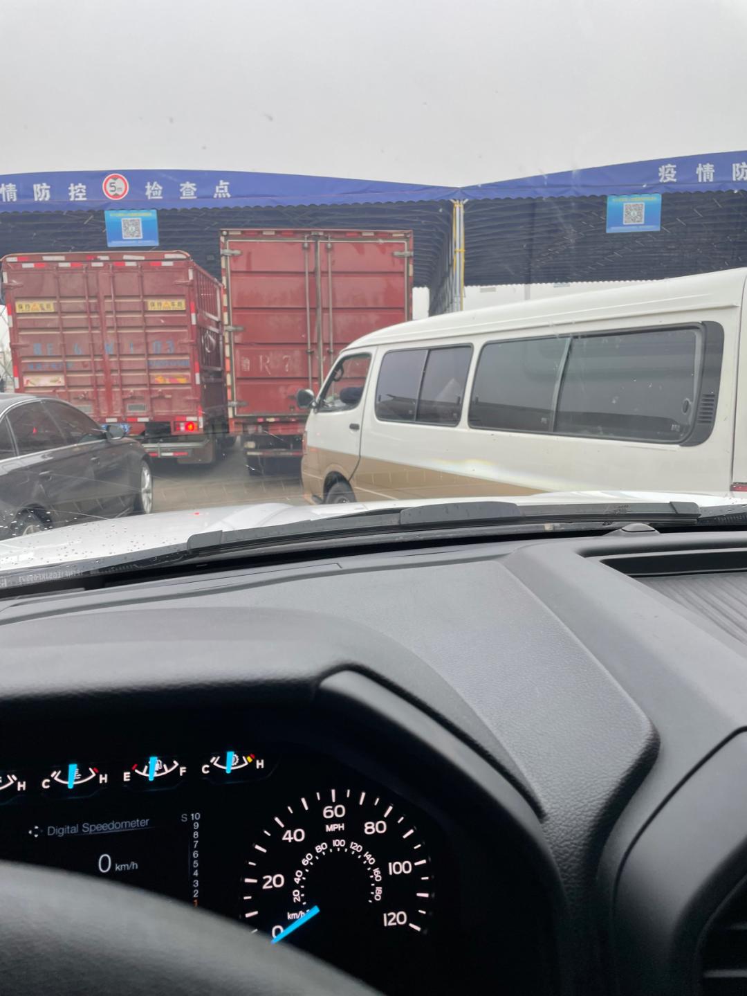 董董骑行山东,山东菏泽巨野县怎么样