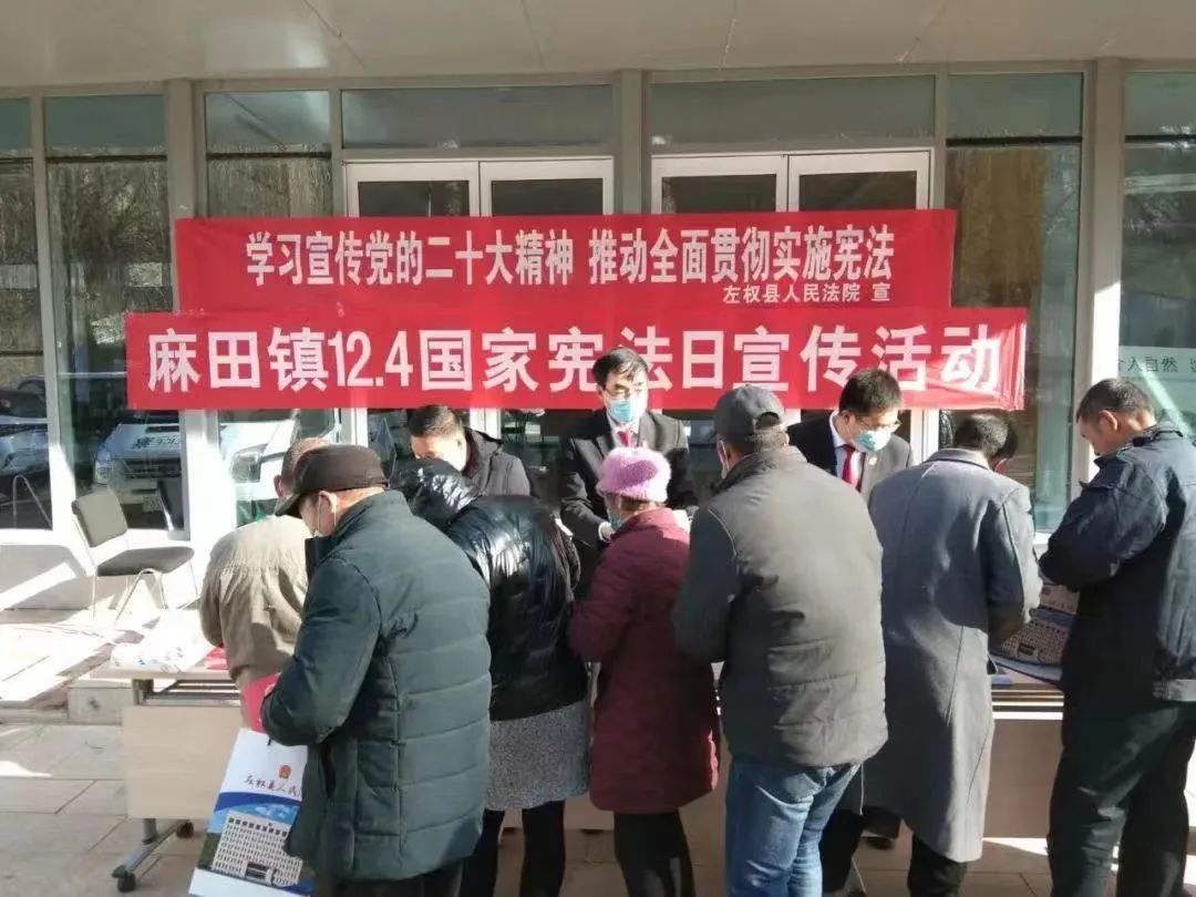 “宪”在进行时！山西法院在行动