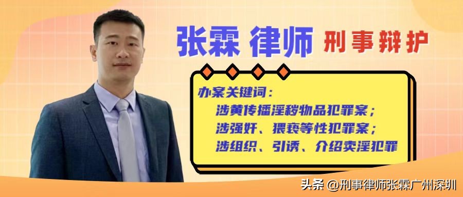 引诱卖淫罪和介绍卖淫罪案例分析,卖淫无罪辩护案件