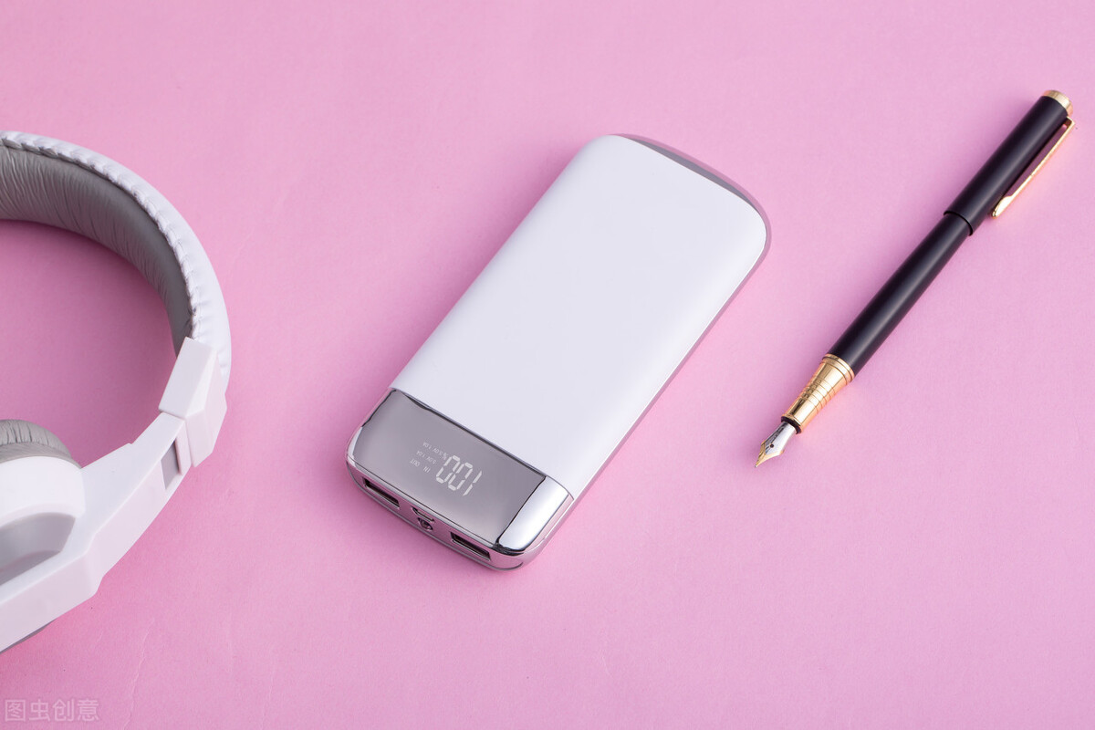 大容量充电宝与移动电源怎么选择,充电宝需不需要买充电快的