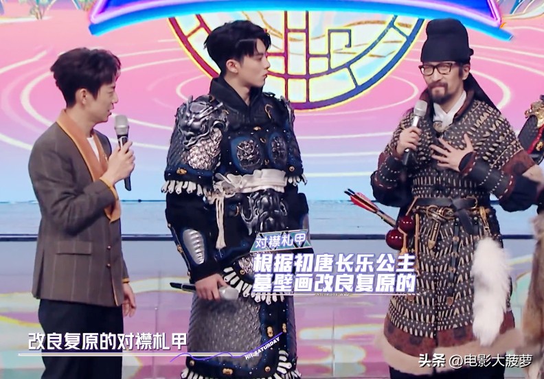 同样跟王鹤棣一起参与综艺的艺人,王鹤棣和周杰伦为什么是一个保镖