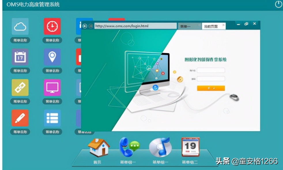 电脑开机按f1后电脑黑屏怎么解决,电脑投屏正常但是电脑黑屏怎么办