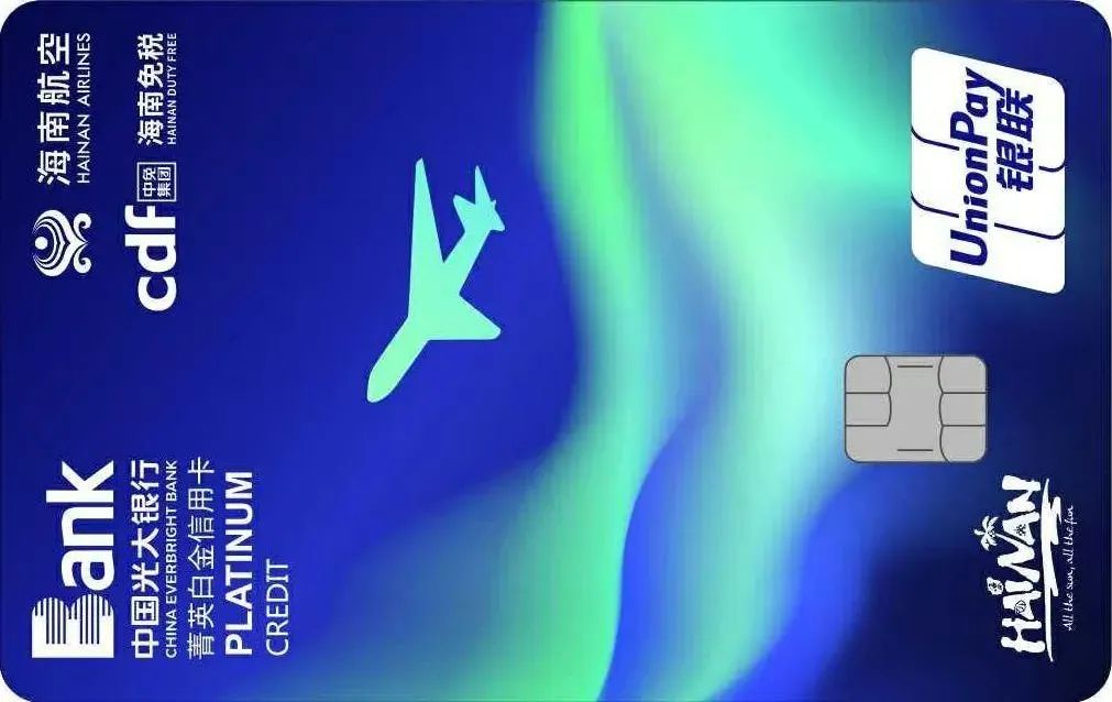 收藏细品|2023年度信用卡申请指南——商业银行篇