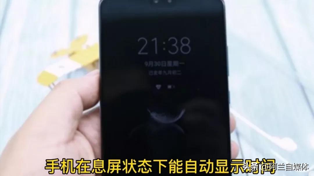 手机息屏也可以看到时间,手机熄屏状态可以开启摄像模式嘛