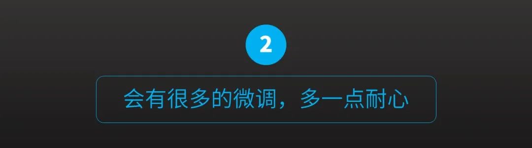 神一般的丝滑效果：PPT平滑切换教程（下）