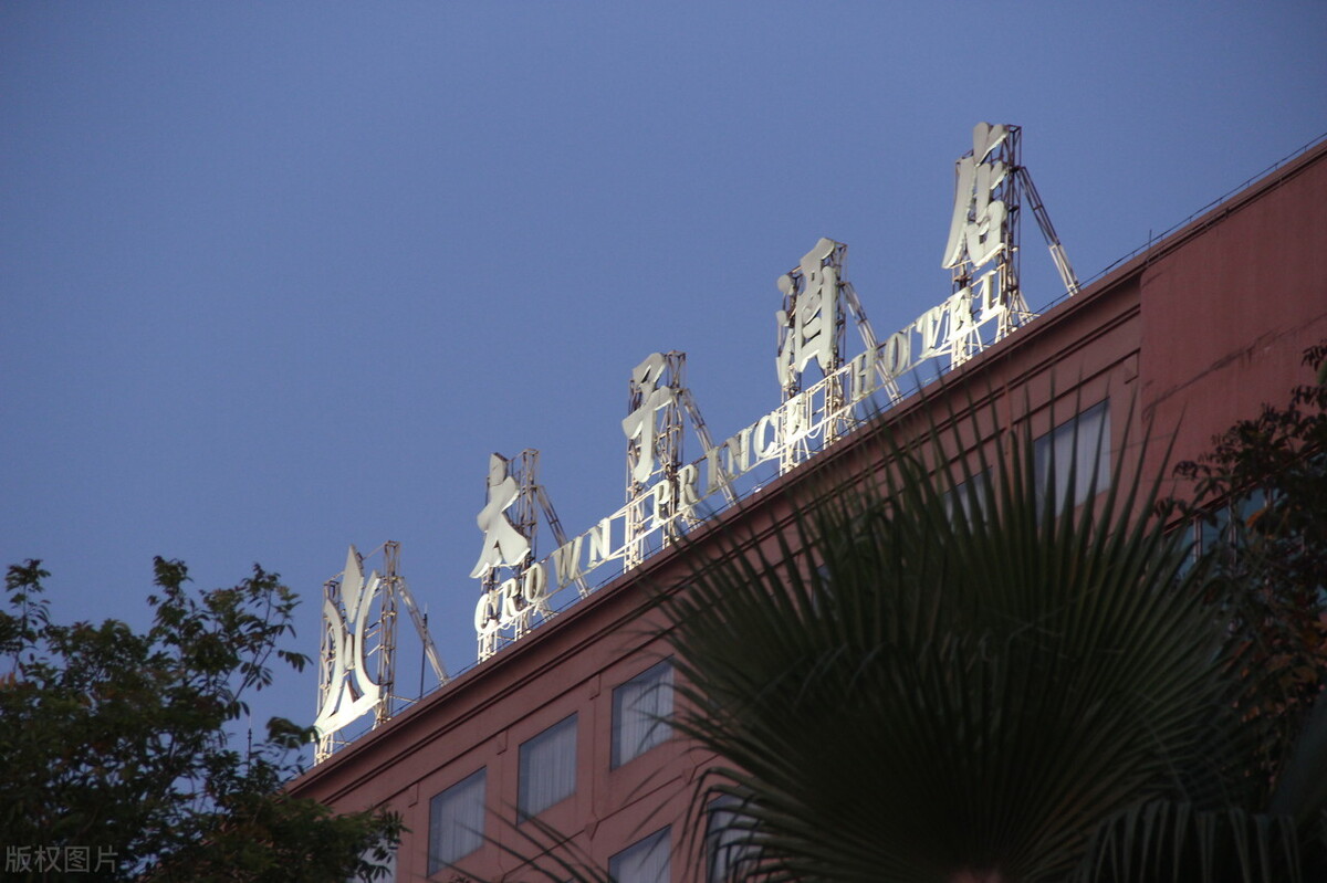 马致远个人简介,马致远简历