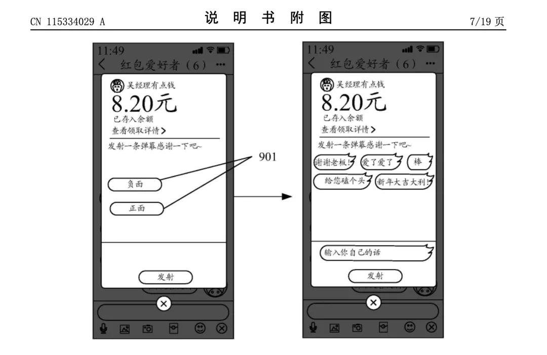 支付宝极速模式,支付宝极速模式需要开启吗
