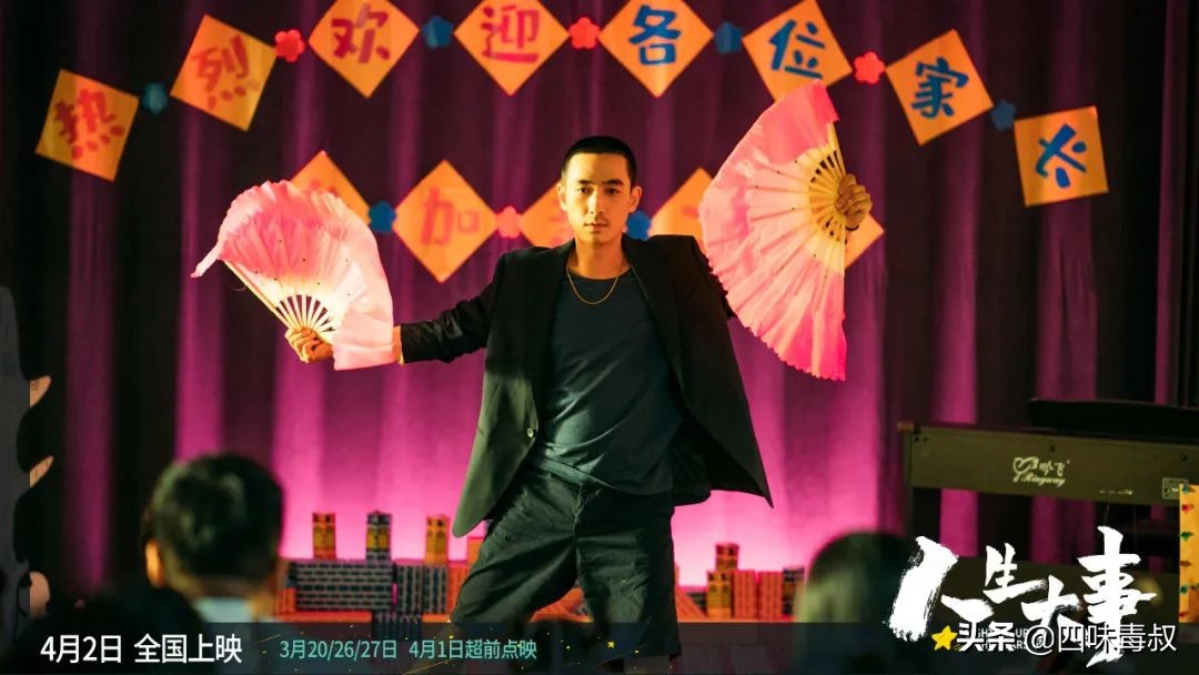 目前院线电影有哪些,2017年院线电影年度大盘点