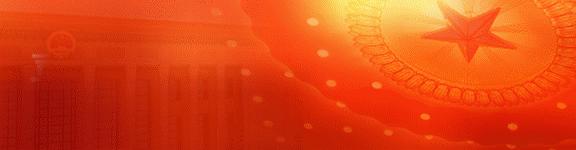 国家反诈预警在哪开启,反诈来电预警怎么开启