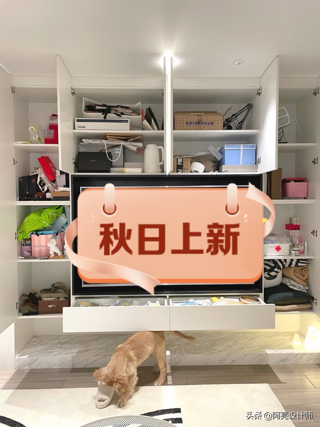 各种电视柜尺寸图片大全,背景墙3.6米悬空电视柜的最佳尺寸