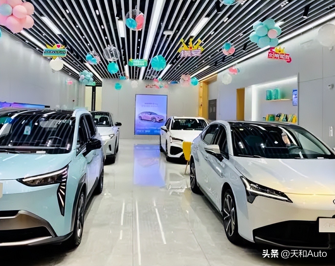 埃安aiony使用成本 (埃安aiony实际价格郑州)