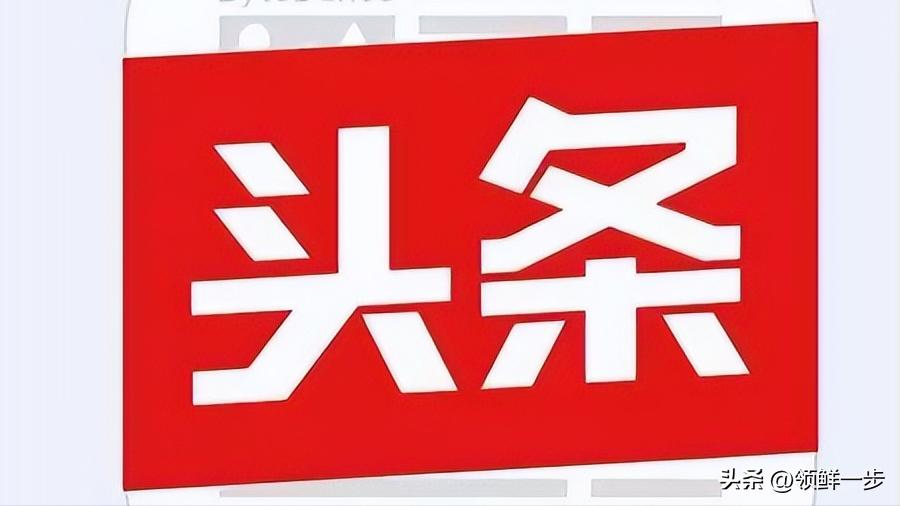 自媒体2024年还能赚钱嘛,2023年做自媒体收益如何