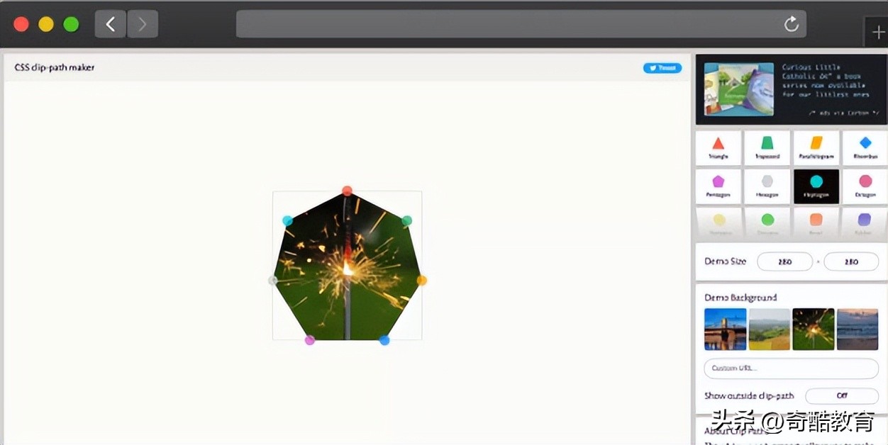 自动生成css代码的工具,css代码生成器下载