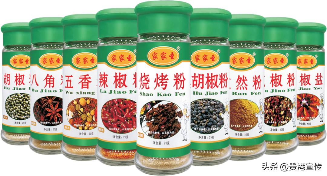 贵港近期有啥展销会,贵港农产品博览会