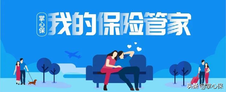 广东将试管辅助生殖纳入医保,辅助生殖费用纳入医保