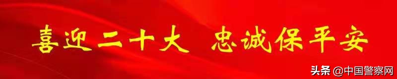 春节假期数万铁警坚守一线护团圆,我在岗位上守护春节