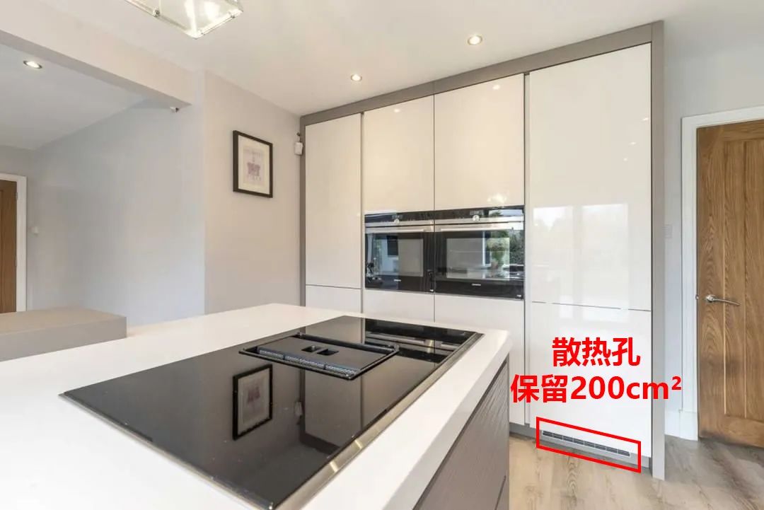 厨房冰箱插座怎么设计,厨房改嵌入式插座