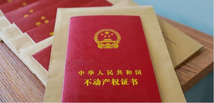 石景山区36件民生实事,2022政府报告十件民生实事