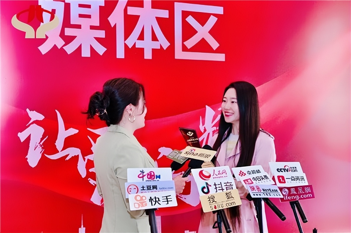 北京星宇福生慈善基金会荣获年度公益集体奖传承善文化慈善筑大爱