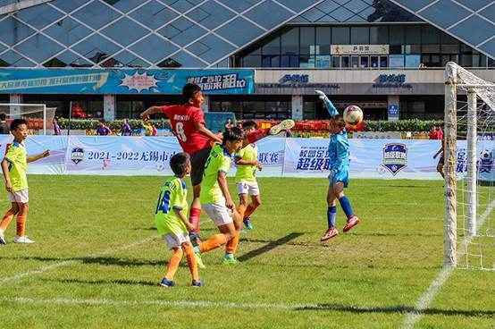 无锡市小学生足球超级联赛,无锡2024校园足球冠军联赛直播