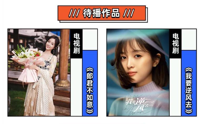 18线明星赚得多吗,18线明星一个月赚多少