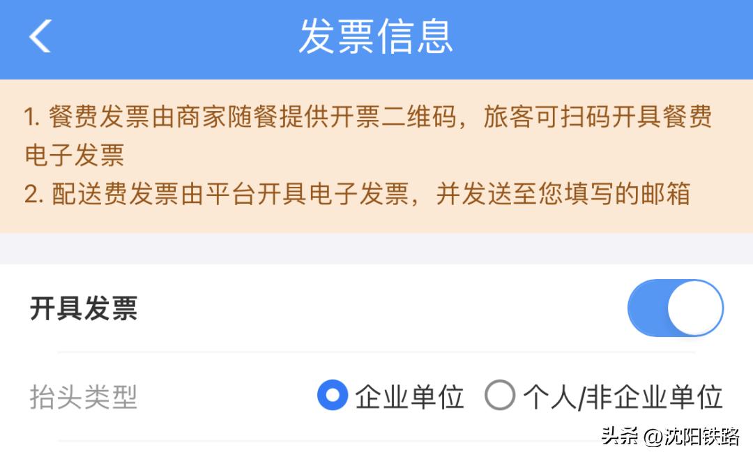 特色小吃外卖,外卖特色小吃