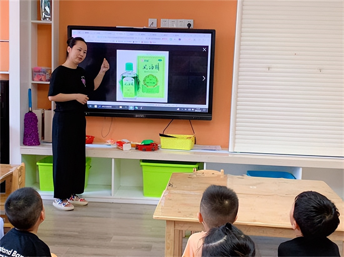 夏日炎炎预防中暑,夏日炎炎防中暑图片