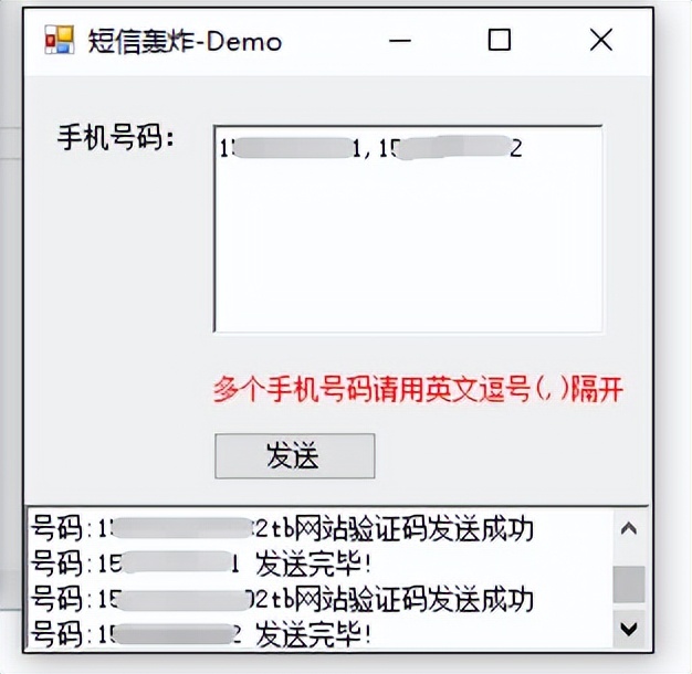 鍛ㄥ勾鐭俊,鐭俊30鍛ㄥ勾