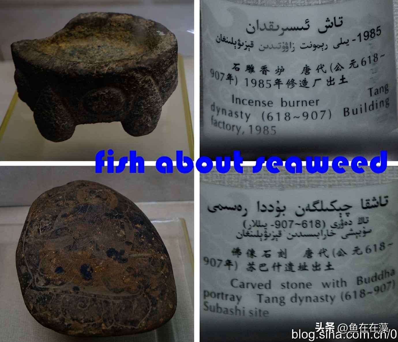 55西进西域·新：库车王府，龟兹文明的橱窗；清代边疆政策范本