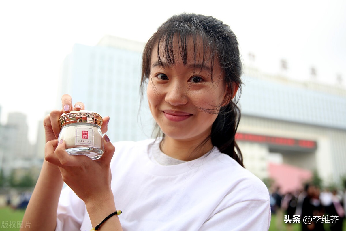 高考志愿学中医选什么专业,中医照顾类专业学什么好