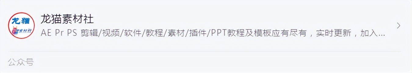 读书的乐趣ppt模板,10分钟优秀的读书分享ppt