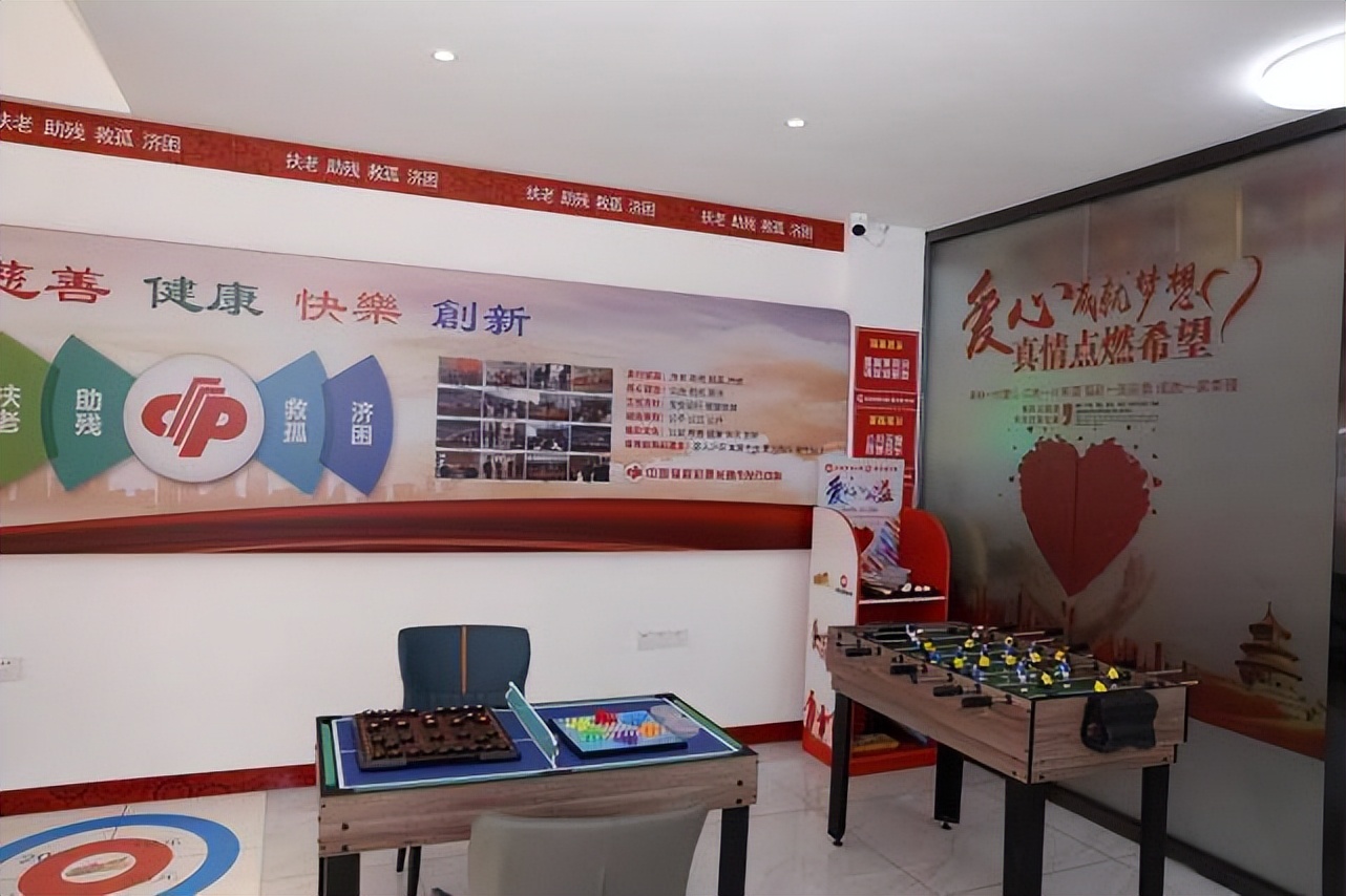 吉林省福彩中心地址在哪里,吉林省福彩中心在长春什么位置