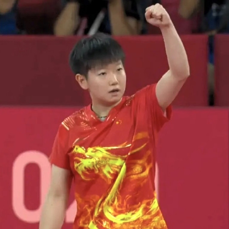 千年老二现在怎么样,千年老二现状如何