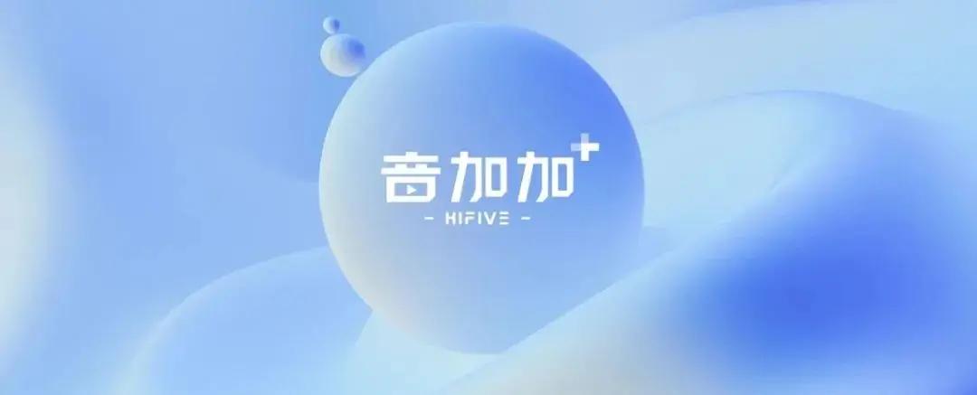 音乐剪辑软件的使用教程,剪辑软件里的歌曲可以用于商用吗