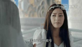 穿越前世之旅:爱死了小隐的编发造型,就说你会不会编