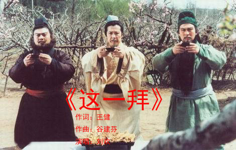 谷建芬老公追悼会,作曲家谷建芬晚年