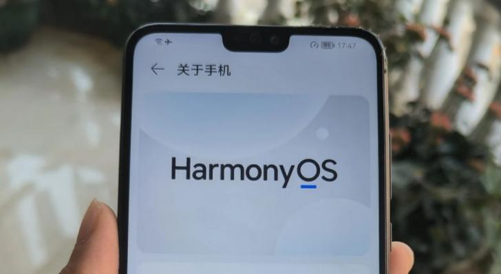 openharmony用英语怎么读,openharmony开发