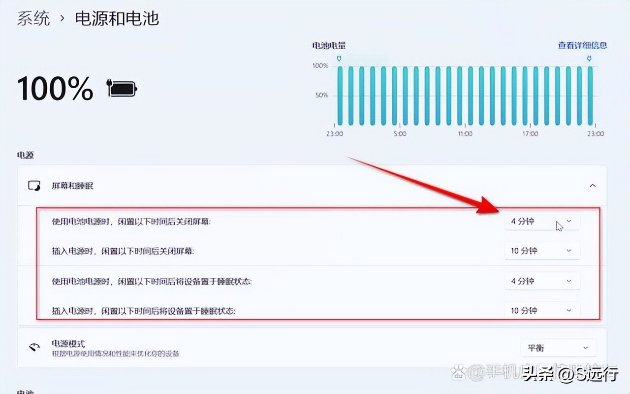 电脑一会不用就锁定了怎么办,电脑一会不用就自动关机怎么回事