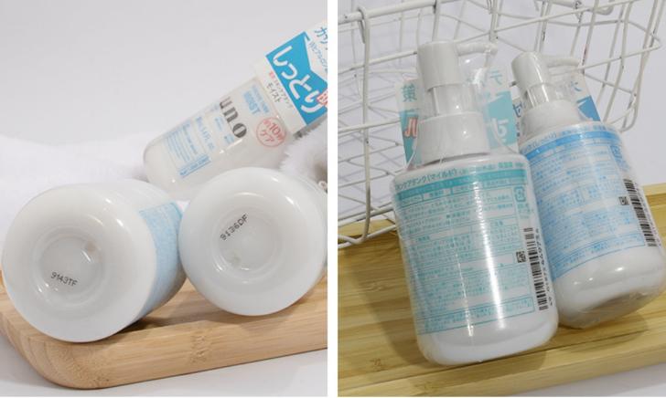 uno三合一男士润肤乳,uno男士控油乳液