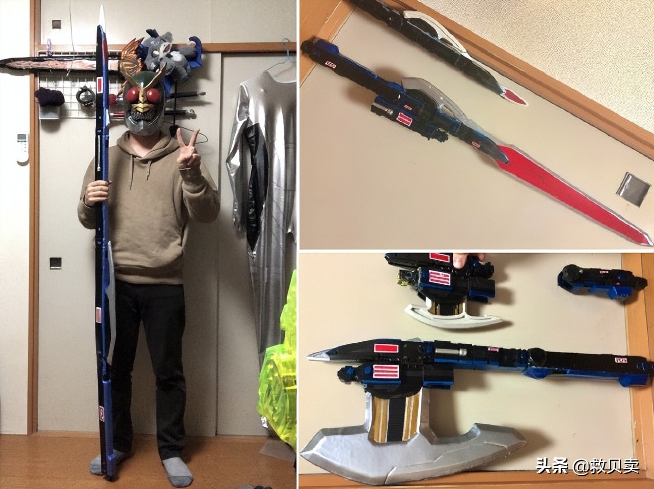 《假面骑士》发布CSG泰坦剑，粉丝狂喜向网友炫富，有人却亏大了