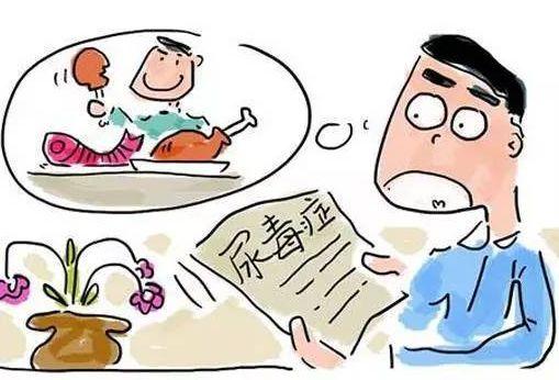 痛风尿酸高吃什么药不伤肾,尿酸高了是先伤肾还是先痛风