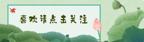 夏天的味道!房县夏日水果图鉴来啦