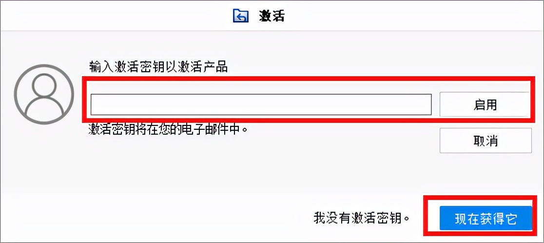 psd文件恢复软件最新官方版,文件恢复psd