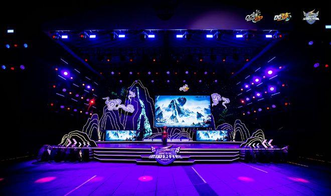 疯狂游戏电音,疯狂游戏发行